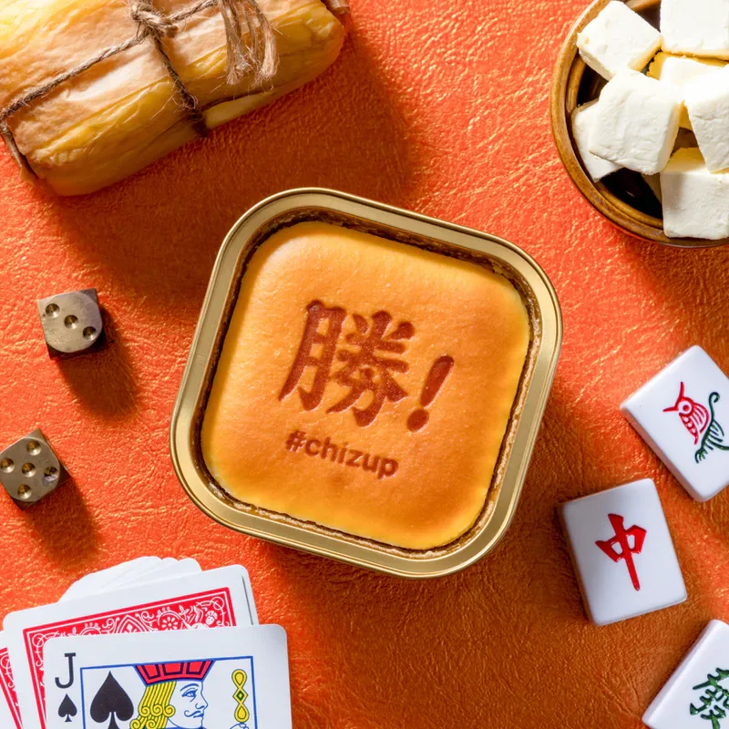 【起司杯杯】六種口味(單杯任選)(可快速到貨)