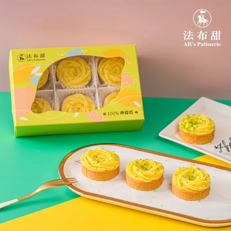 100%檸檬塔-6入